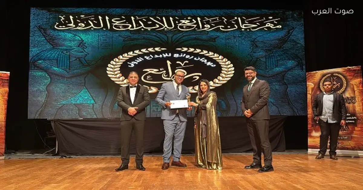 مهرجان روائع للإبداع الدولي يكرم علي أبو دشيش كأفضل شخصية عالمية في نشر الوعي الأثري