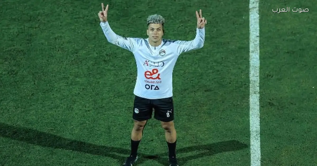 شوفوا منتخب مصر وهو يتدرب قبل مباراة نيجيريا الودية استعدادًا لأمم إفريقيا | صور