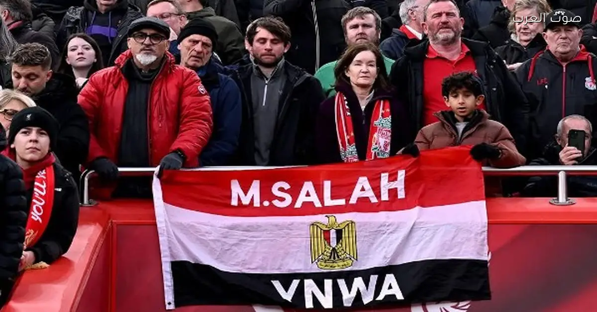“مش هتمشي لوحدك يا ملك” .. الدوري الإنجليزي يساند محمد صلاح