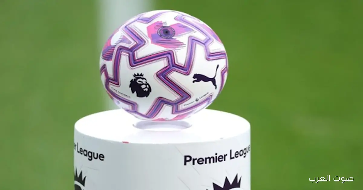 توقع الحاسوب العملاق: أرسنال الأقرب للفوز بالدوري الإنجليزي هذا الموسم