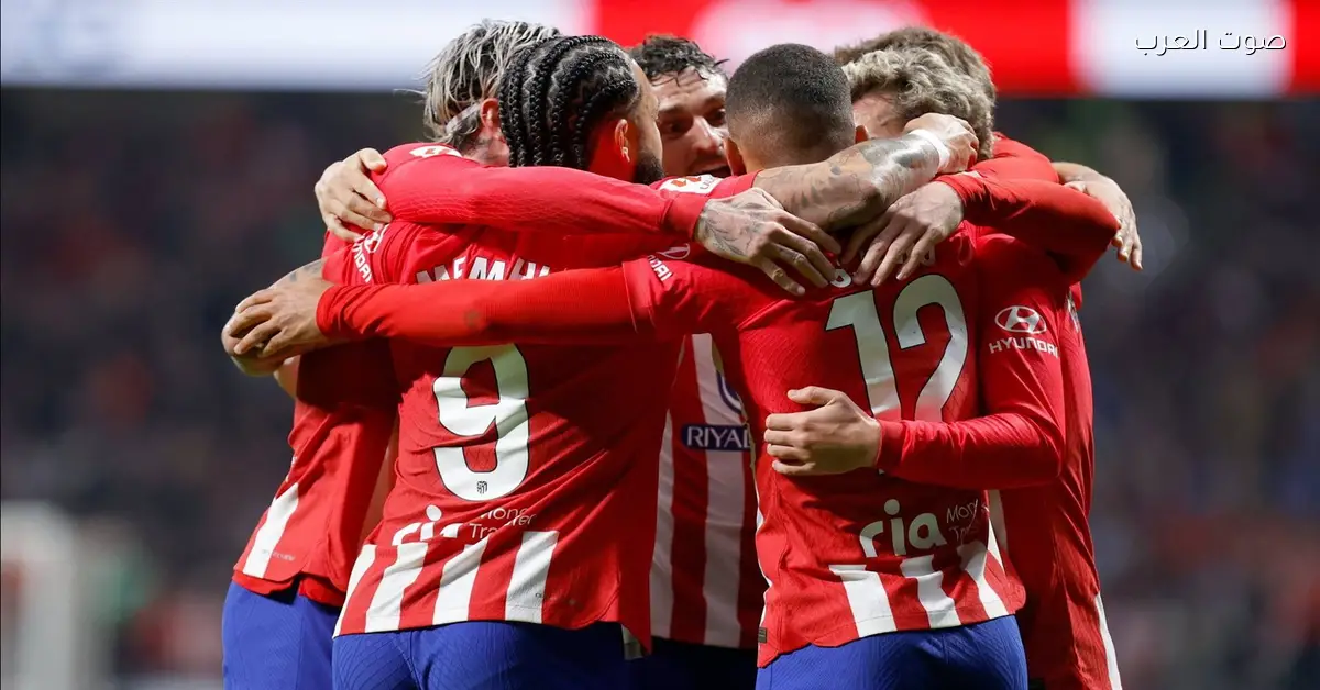 أتلتيكو مدريد يحقق انتصار سهل على فالنسيا بهدفين في الدوري الإسباني