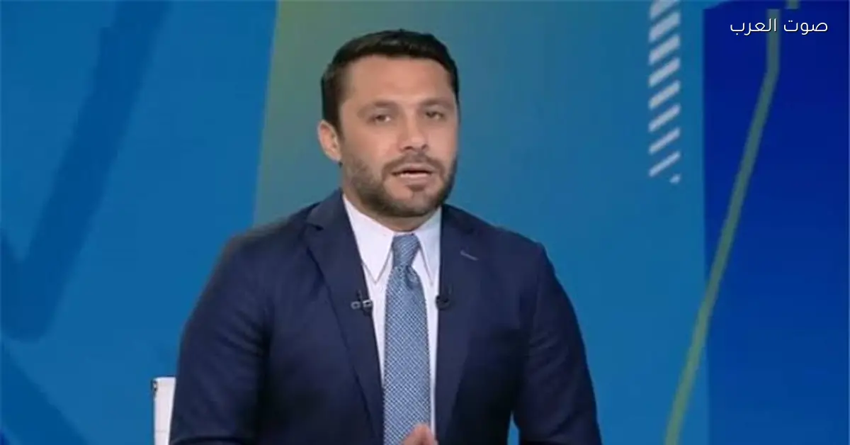 أحمد حسن يعتذر للجمهور بعد الخروج من كأس العرب