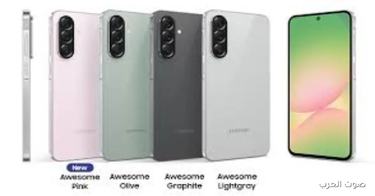 أخيرًا.. خصم حلو على Galaxy A56 في بلاك فرايدي بعد طول انتظار