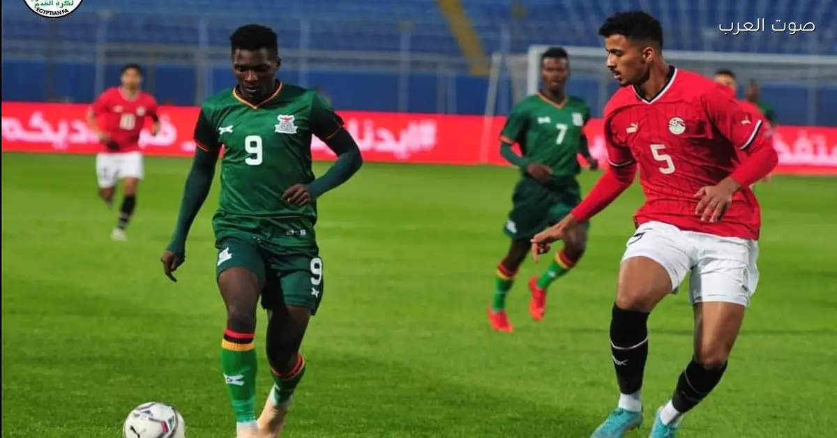 أربعة لاعبين شباب في قائمة زامبيا لكأس أمم إفريقيا 2025