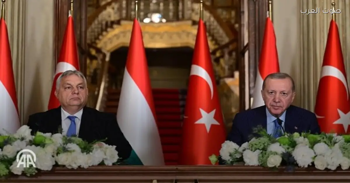 أردوغان: بنحاول نرفع التبادل التجاري مع المجر لـ 10 مليار دولار