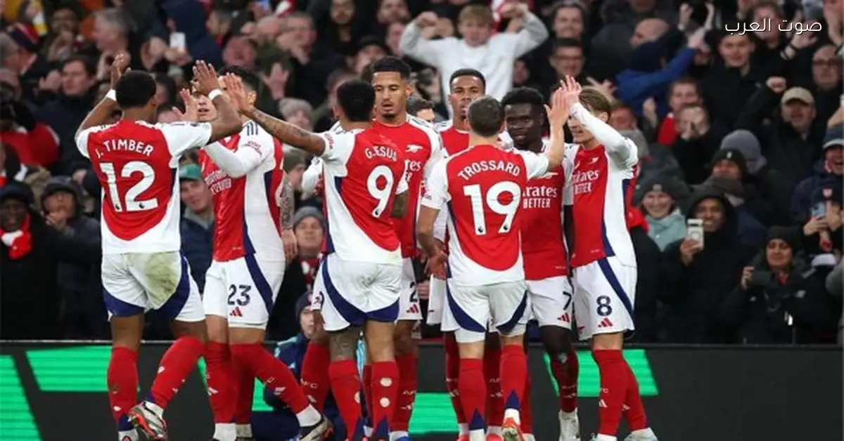 أرسنال يهزم كلوب بروج 3-0 ويتصدر مجموعته في دوري الأبطال