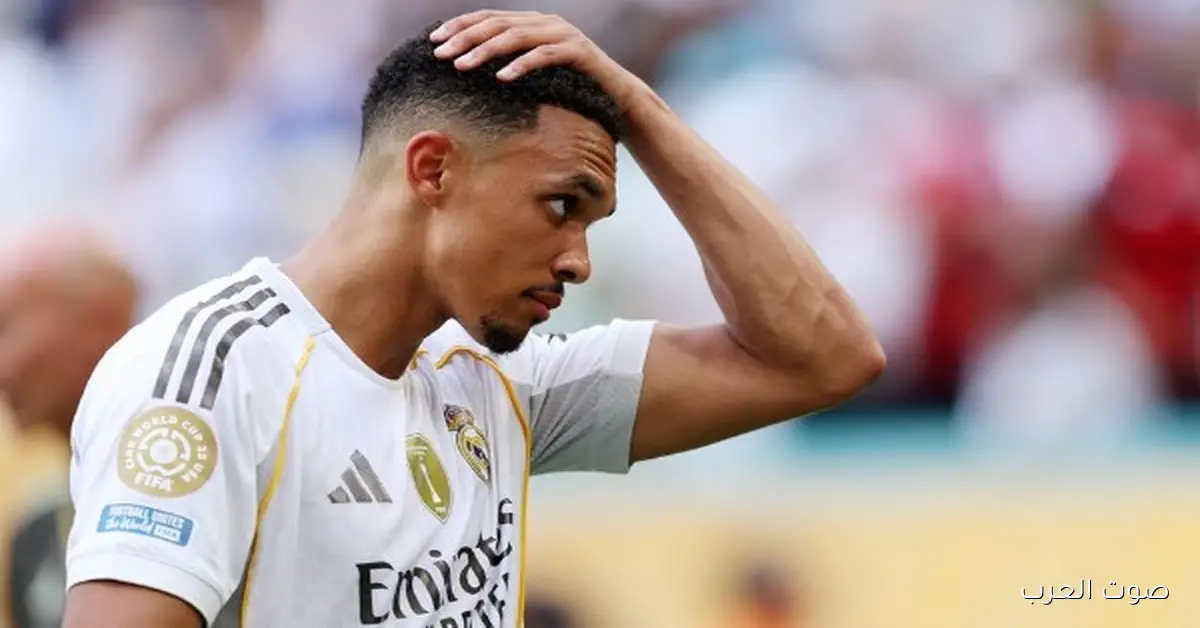 أرنولد مهدد بالغياب عن ريال مدريد لحد نهاية 2025 بسبب إصابة قوية