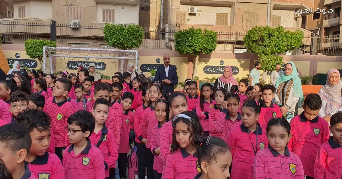 أزمة في مصروفات الصفوف الأولى بالمدارس التجريبية وناس بتطالب وزارة التربية والتعليم بالتدخل