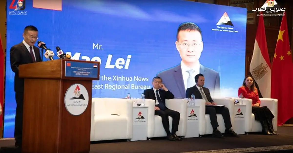 أسامة الجوهري: العلاقات بين مصر والصين مثال قوي على الشراكة الاستراتيجية الشاملة