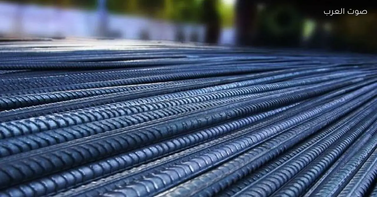 أسعار الحديد المحلية والعالمية اليوم الخميس