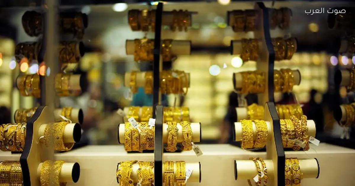 أسعار الذهب اليوم 13 ديسمبر 2025