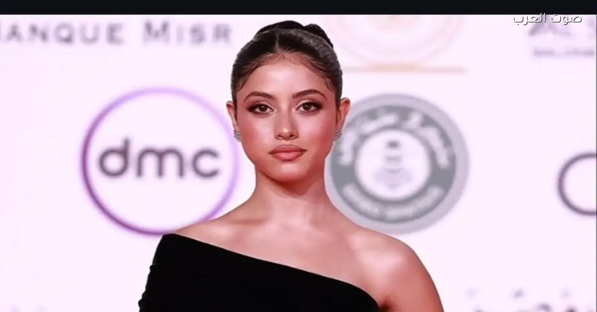 أسيل رمزي هتشارك في مسلسل «كله بيحب مودي» بدور مهم في رمضان 2026