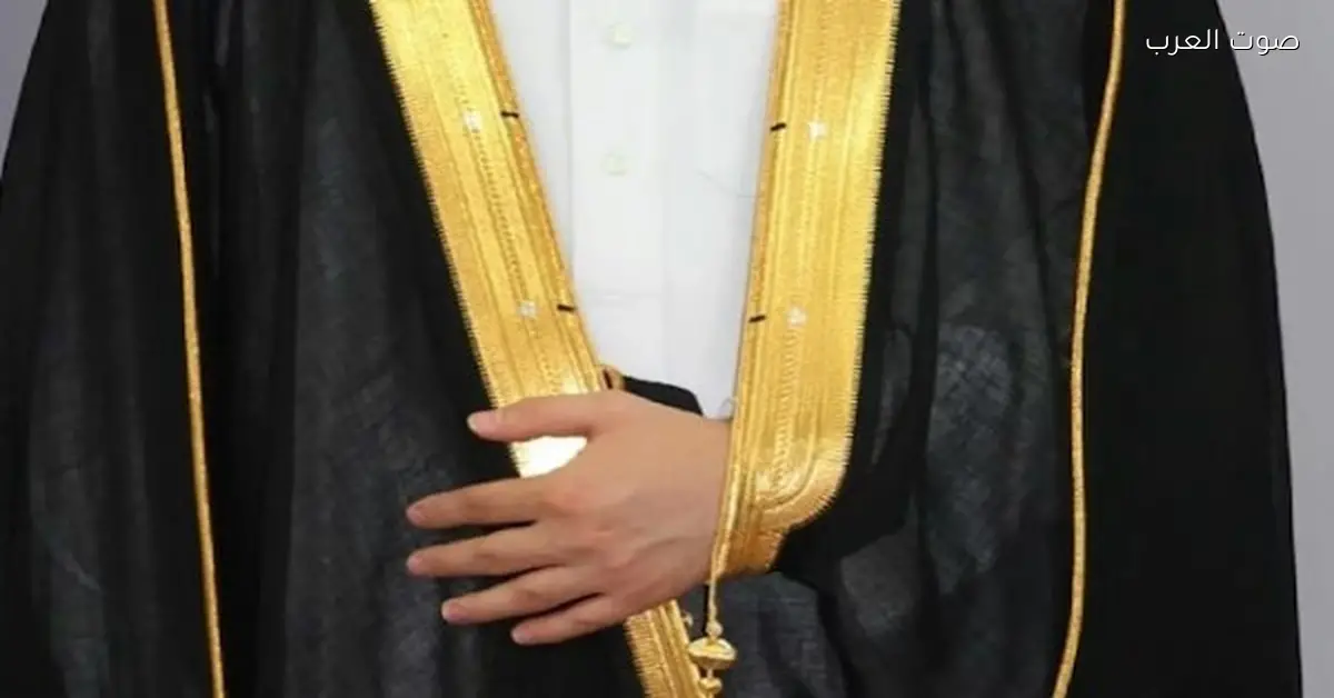 ألكسو بتبارك لقطر والدول العربية على إدراج البشت ضمن التراث الثقافي غير المادي لليونسكو