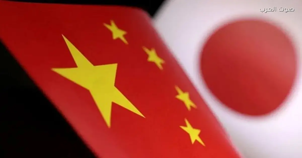 أمريكا بتساند اليابان في خلافها مع الصين بسبب حادثة الرادار