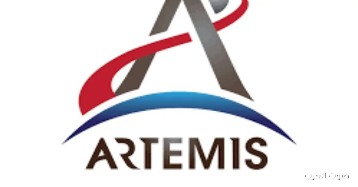 أمريكا مبسوطة بانضمام المجر وماليزيا والفلبين لاتفاقية “أرتميس”