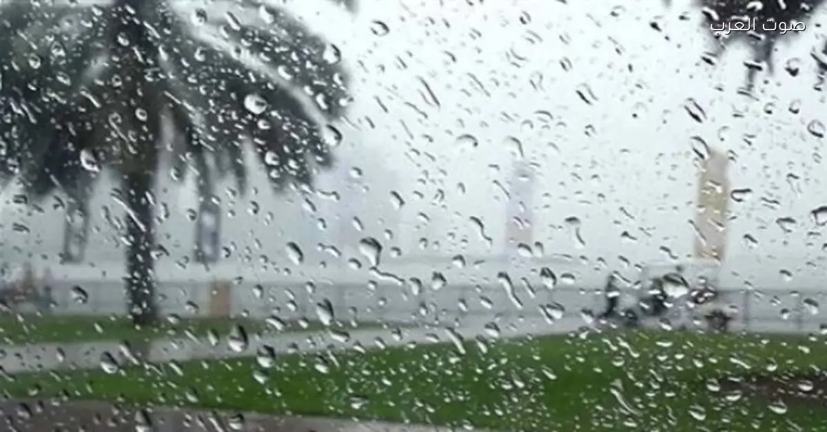 أمطار وتحذيرات مهمة.. تفاصيل حالة الطقس النهاردة السبت