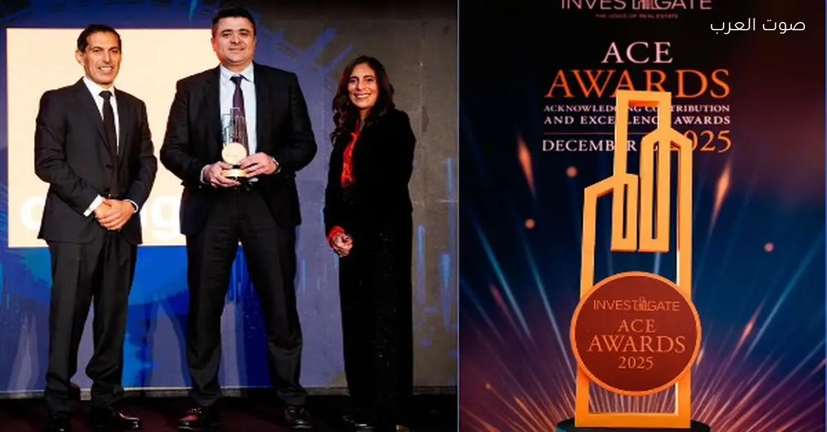 أورنج مصر تحصل على جائزة أفضل شريك استراتيجي من Invest-Gate ACE Awards 2025 لدعم التكنولوجيا في السوق العقاري المصري