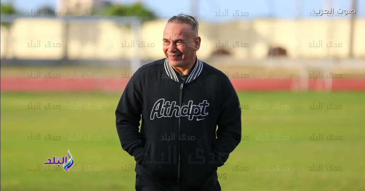 إبراهيم حسن: مركز المنتخبات الوطنية مكان رائع للاعبين في المعسكر