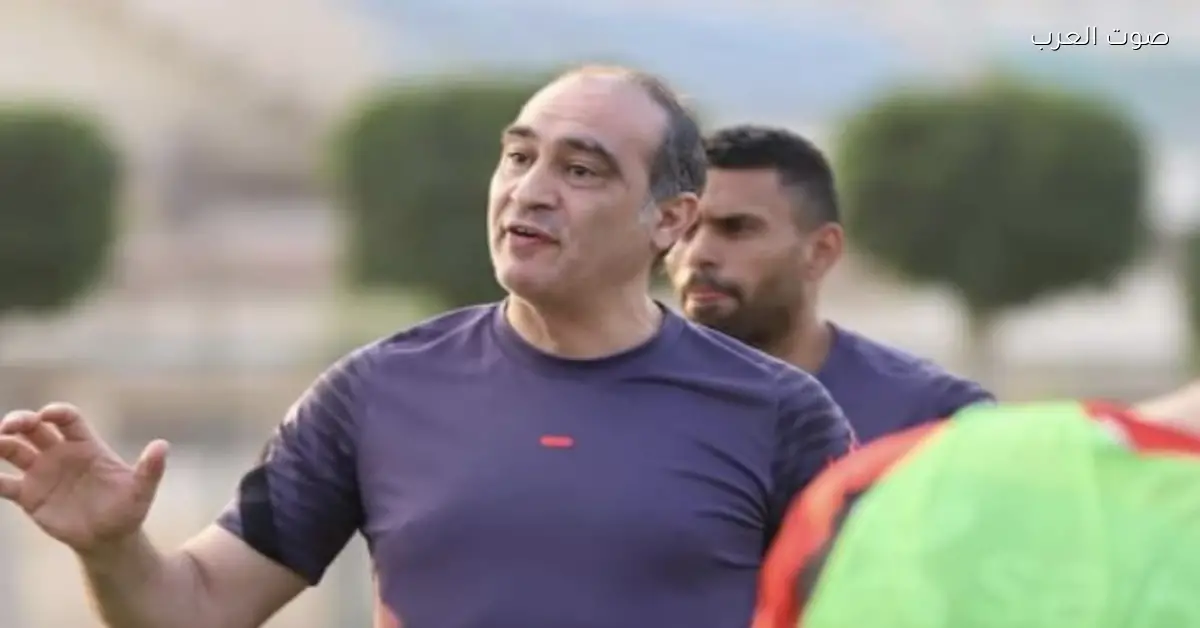 إسلام عيسى: علي ماهر أحسن من حلمي طولان.. لو كان مدرب المنتخب كانت النتائج هتختلف