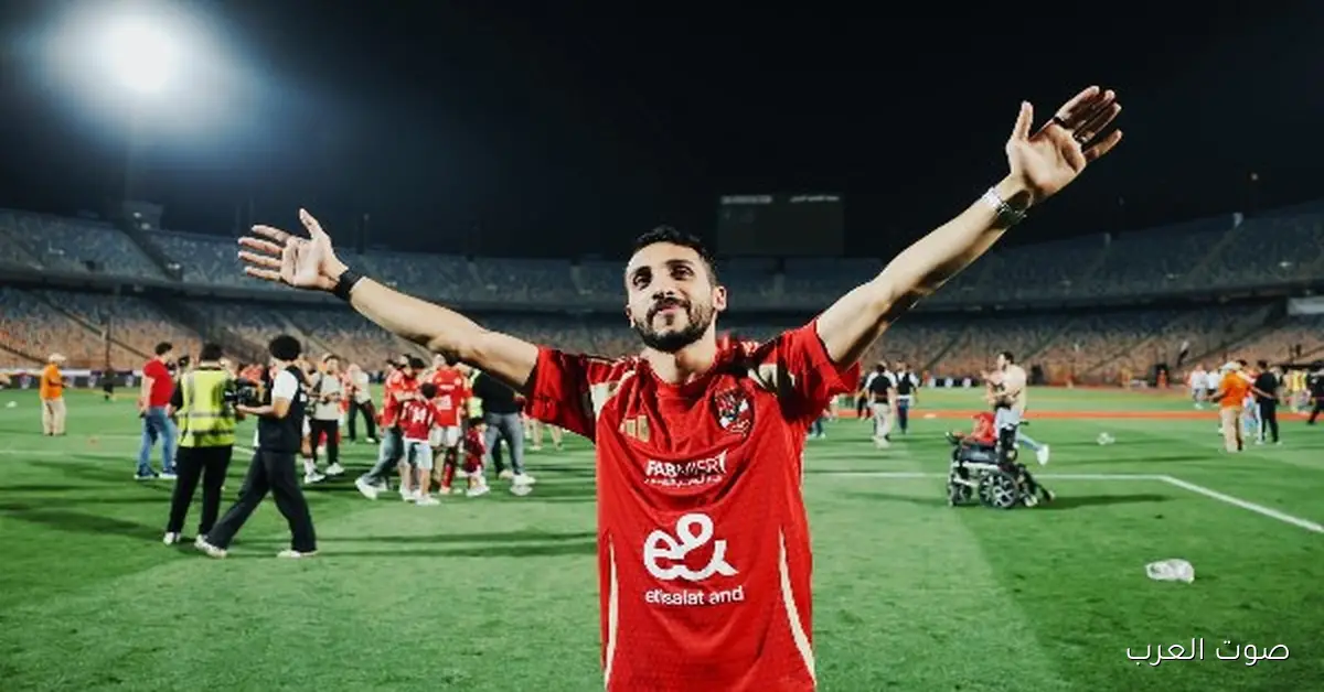 إصابة كريم فؤاد في كأس العرب: آخر الأخبار من منتخب مصر