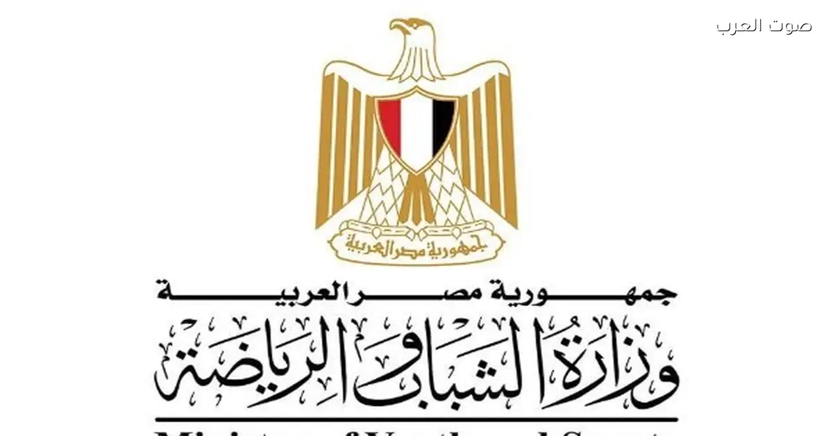 إصابة لاعب بالدرجة الرابعة بأزمة قلبية خلال المباراة ووزارة الرياضة توضح التفاصيل