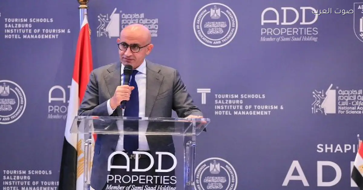 إطلاق برنامج بكالوريا تكنولوجية في الضيافة بمدارس التكنولوجيا التطبيقية