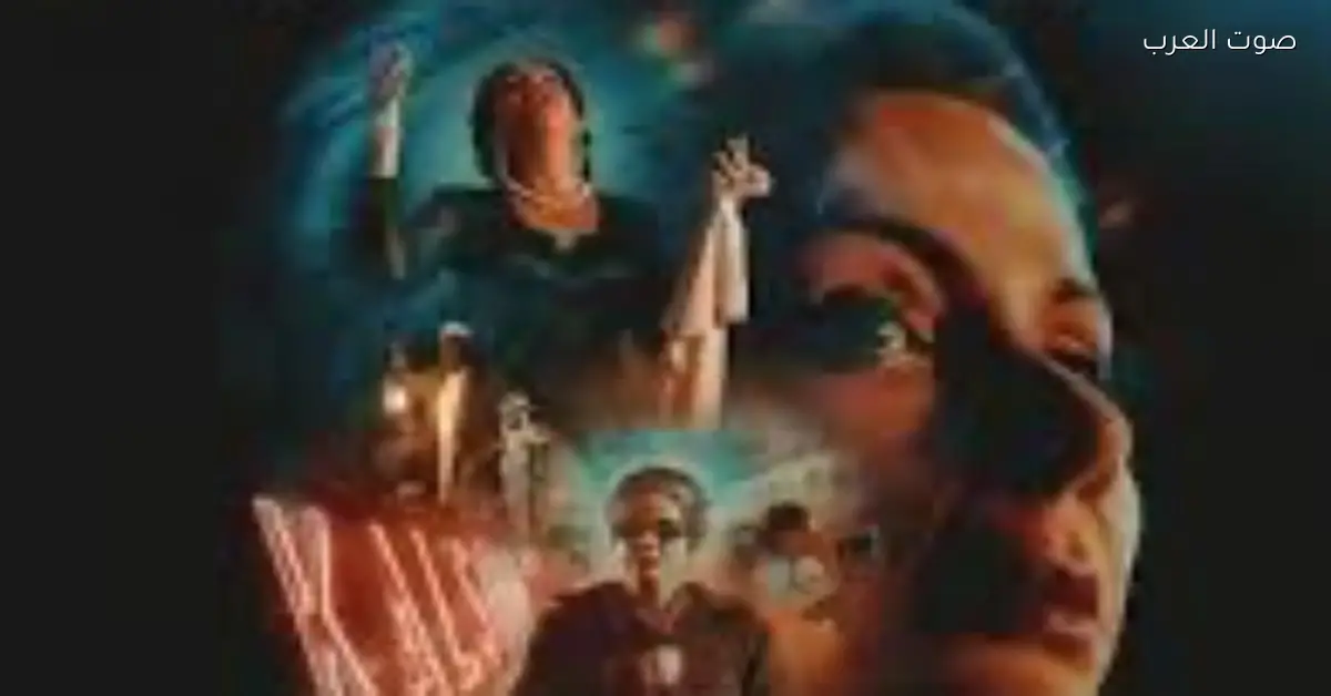 إيرادات السينما امبارح: الست في المقدمة والسلم والثعبان في المركز الثالث