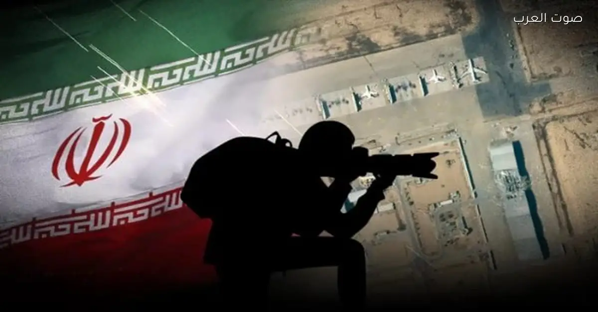 إيران تحاكم مواطن عنده جنسية مزدوجة بتهمة التجسس لصالح إسرائيل