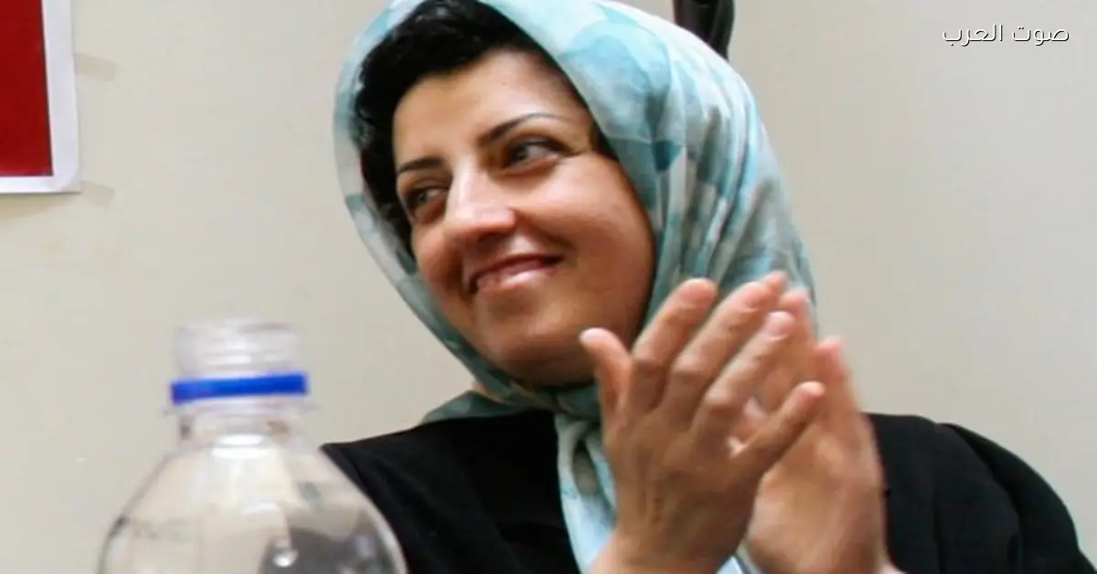 إيران تقبض على نرجس محمدي الحائزة على نوبل للسلام