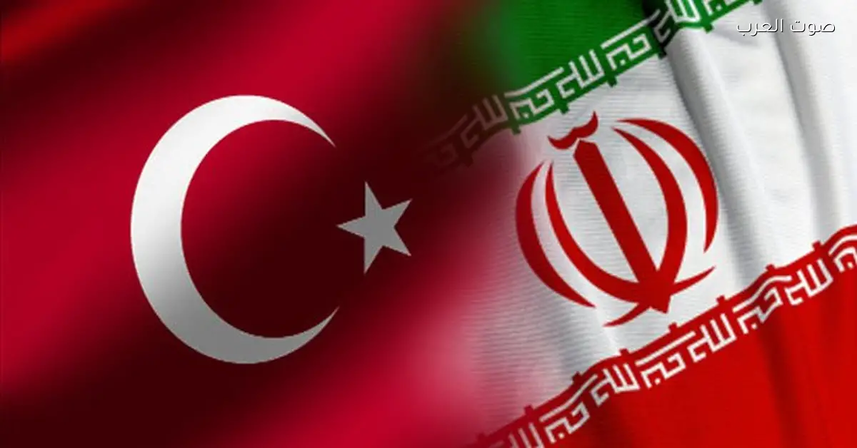 إيران وتركيا تؤكدان على ضرورة تقوية علاقتهما مع بعض