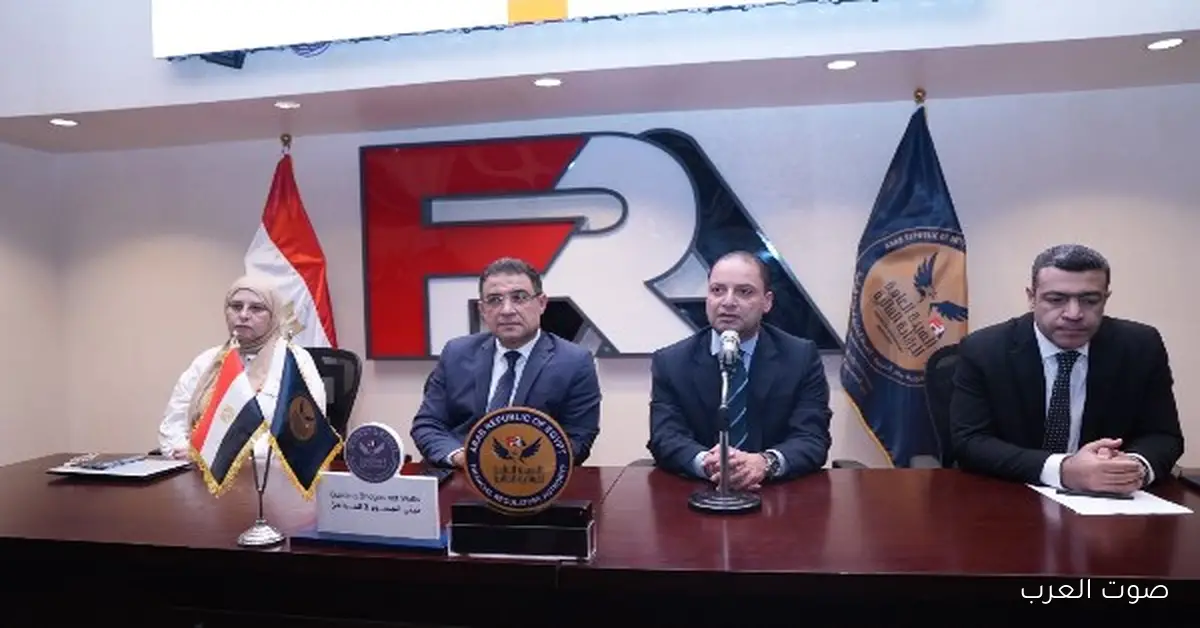 اتحاد التمويل الاستهلاكي يطلق أول قاعدة بيانات موحدة لمكافحة الاحتيال