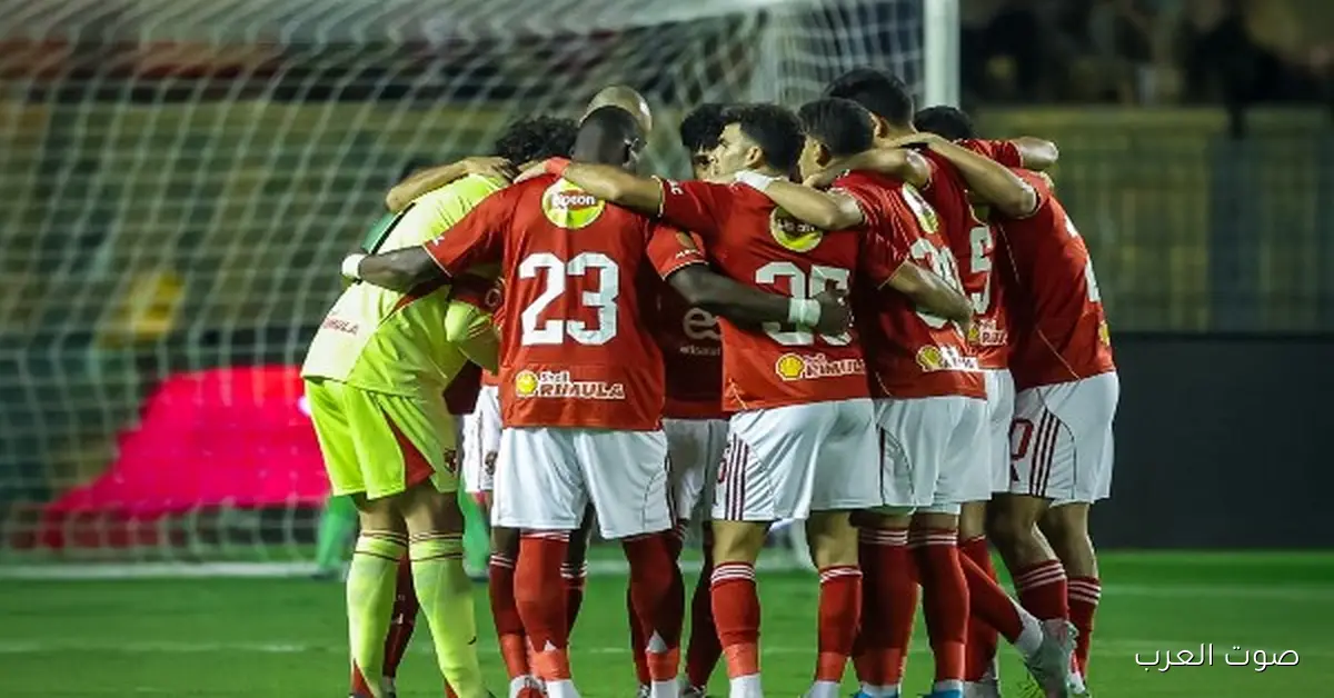 اتحاد المغرب يحرج الأهلي ويفضح مدة غياب نجم السوبر