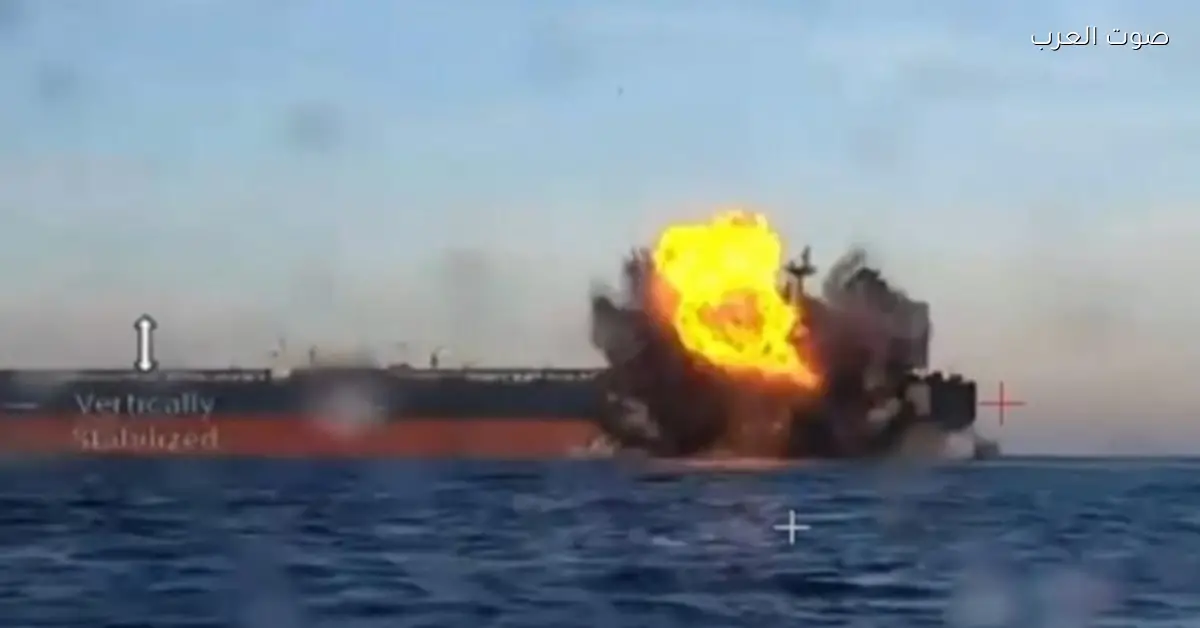 ارتفاع أسعار النفط عند الإغلاق عقب قرار خفض الفائدة الأمريكية