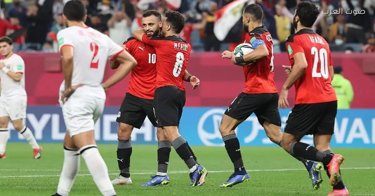 اعرف حكام مباراة مصر والأردن في كأس العرب