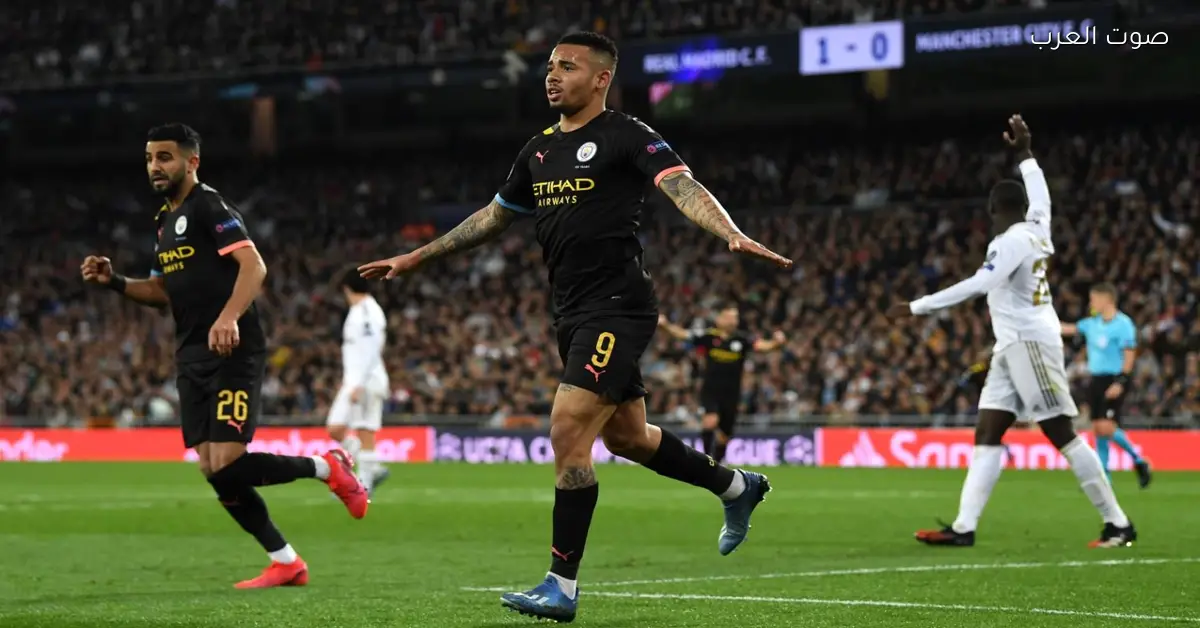 اعرف حكم مباراة ريال مدريد ومانشستر سيتي في دوري الأبطال