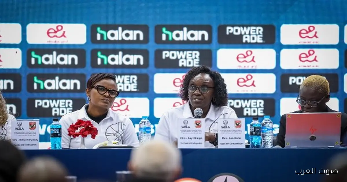 افهم قرعة دور المجموعات في بطولة إفريقيا لسيدات السلة