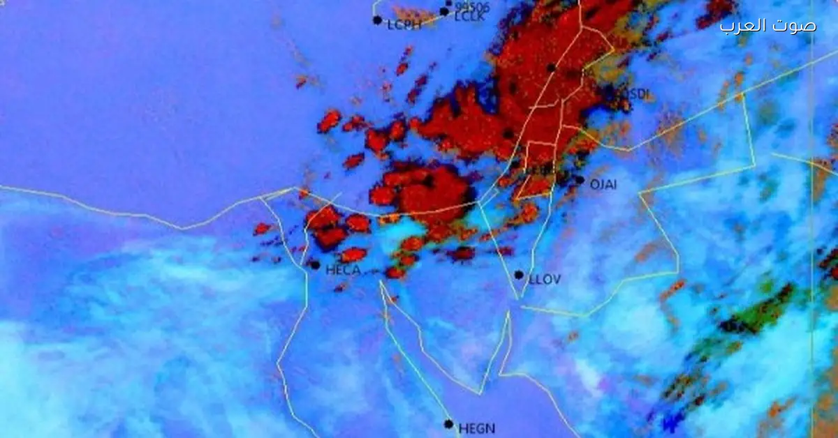 الأرصاد بتحذر: مطر جاى على السواحل الشمالية والقاهرة الكبرى