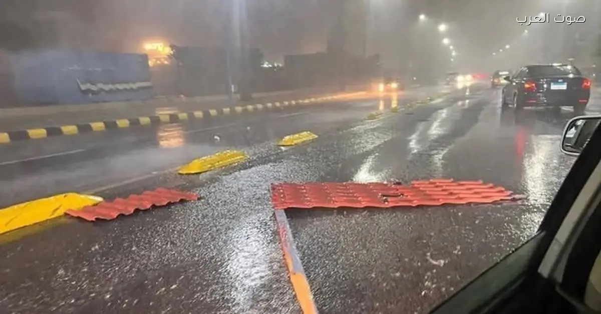 الأرصاد: هتنتهي الموجة الباردة إمتى