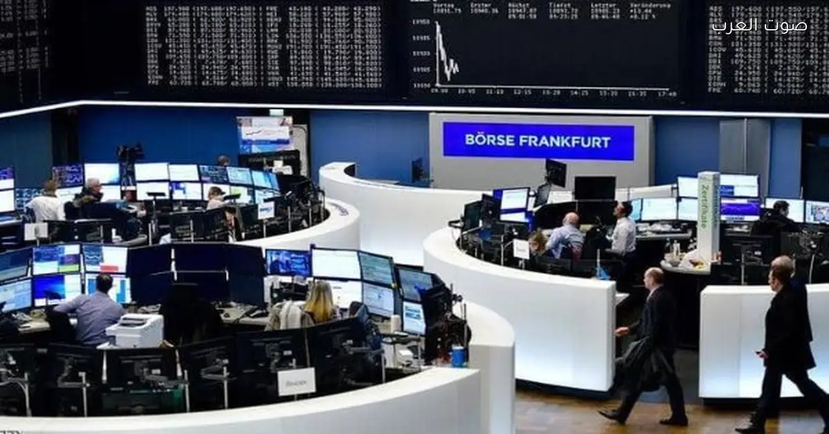 الأسهم الأوروبية بتنزل قبل اجتماع الفيدرالي الأمريكي