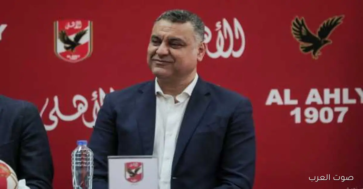 الأهلي بيجهز نفسه لحفل افتتاح بطولة إفريقيا لسيدات السلة بكرة بكرة