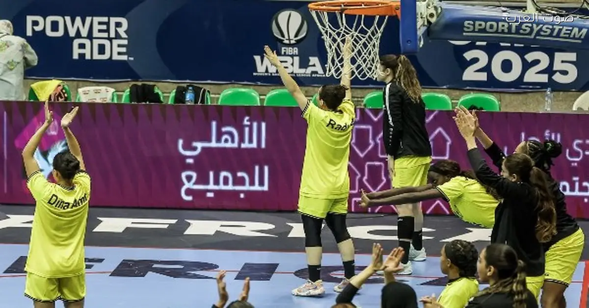 الأهلي شغال بجد علشان يستعد لمواجهة سبورتنج لواندا في بطولة أفريقيا لسيدات السلة