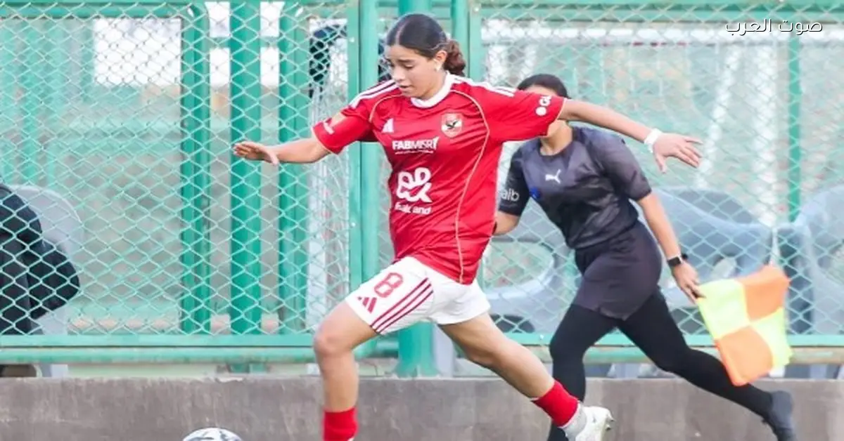 الأهلي يكسب بيراميدز بهدفين في الدوري لكرة القدم النسائية