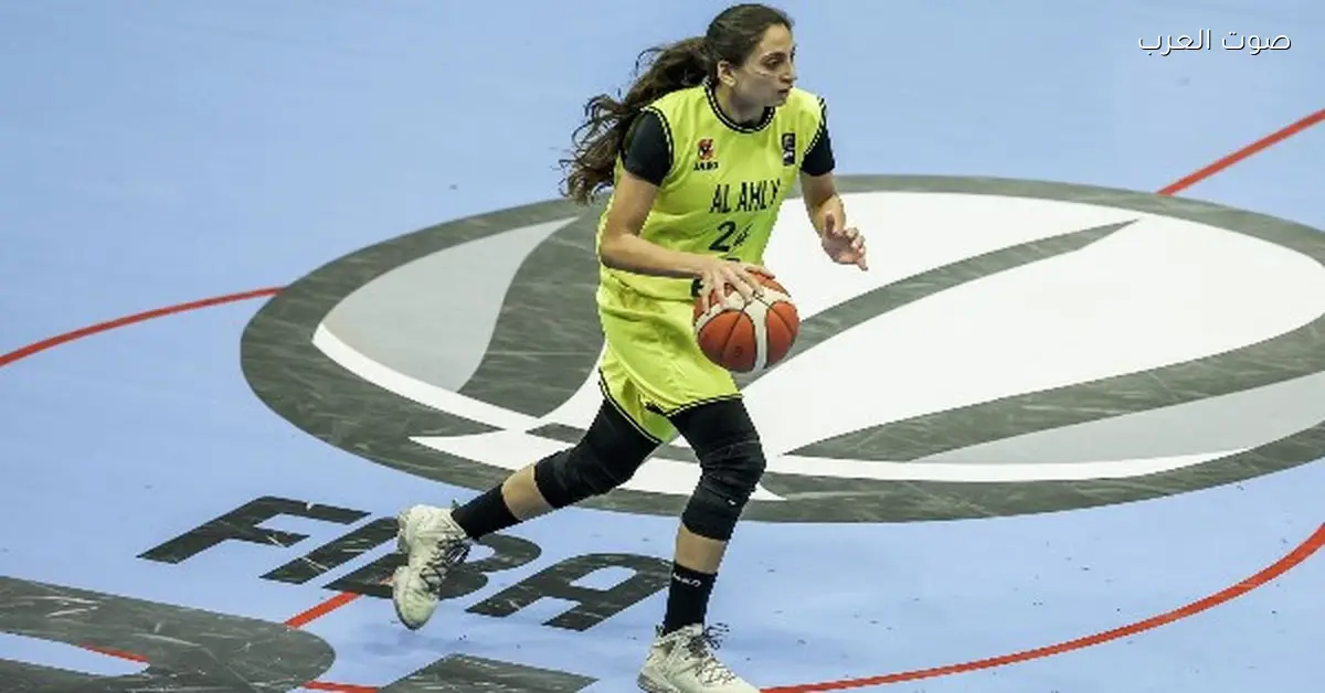 الأهلي يكسب ريج الرواندي في بطولة أفريقيا لسيدات السلة