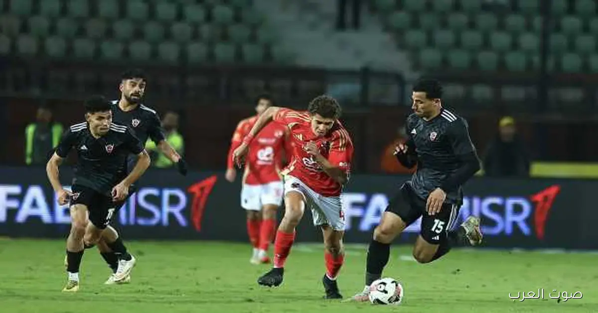 الأهلي يكشف آخر أخبار انتقال حمزة عبد الكريم لبرشلونة