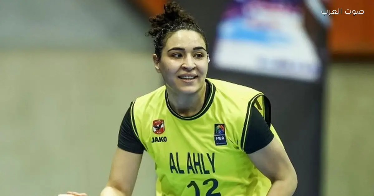 الأهلي يهزم سبورتنج لواندا الأنجولي ويتأهل لربع نهائي بطولة أفريقيا للسلة