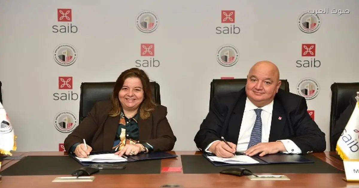 الإسكان الاجتماعي يوقع بروتوكولاً لتمويل 1.5 مليار جنيه لدعم ذوي الدخل المنخفض والمتوسط