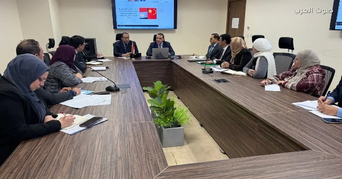 التمثيل التجاري ينظم اجتماعاً تنسيقياً مع الجهات الوطنية المصرية