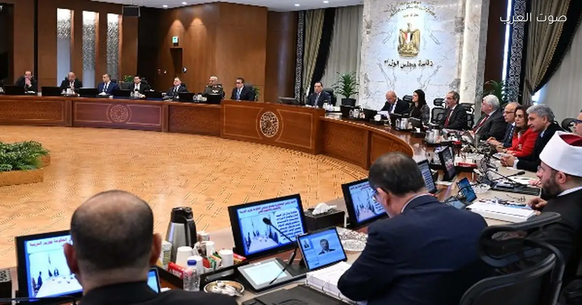 التنسيق مع مؤسسة التمويل الدولية لفتح مطار الغردقة للقطاع الخاص