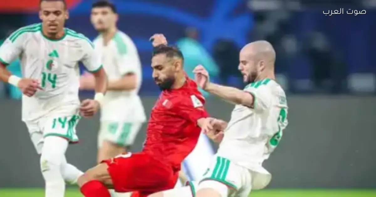 الجزائر تسجل هدف قاتل في الشوط الأول ضد العراق بكأس العرب 2025