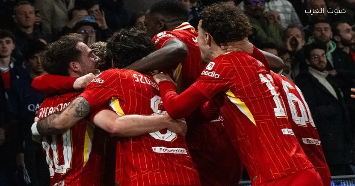 الحكم يرفض هدف ليفربول في مباراة إنتر ميلان